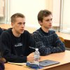 Лекція на тему: 